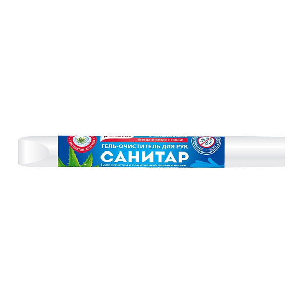 Гель-очиститель для рук «Санитар» 10мл купить недорого в Санкт-Петербурге от производителя С-Пластик